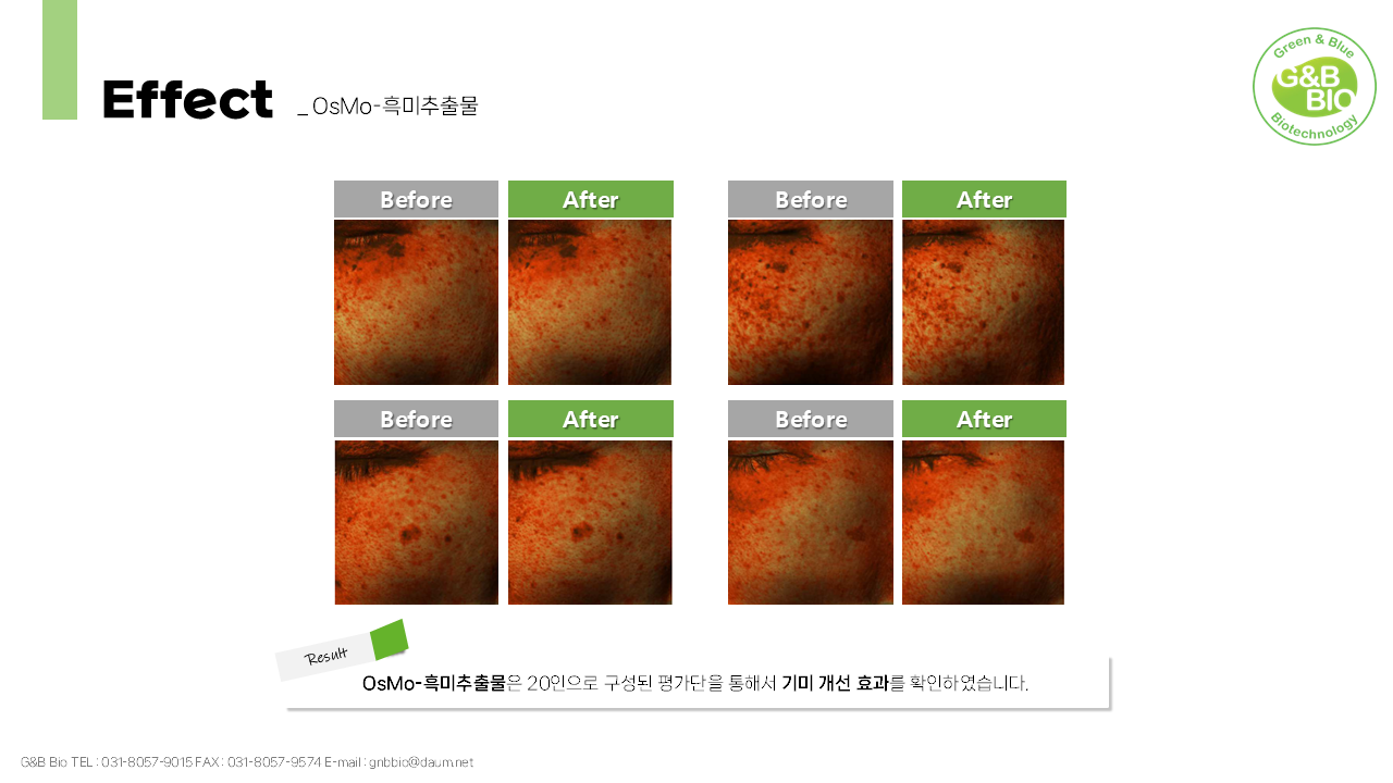슬라이드5.PNG