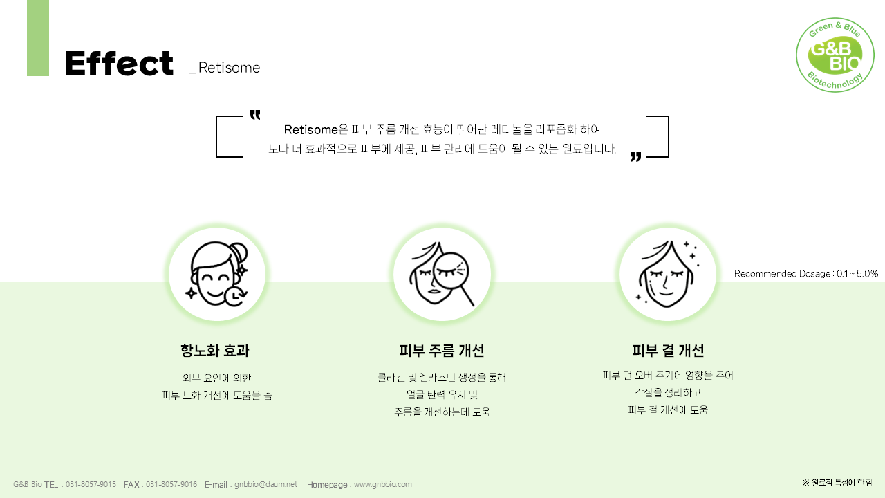 슬라이드4.PNG